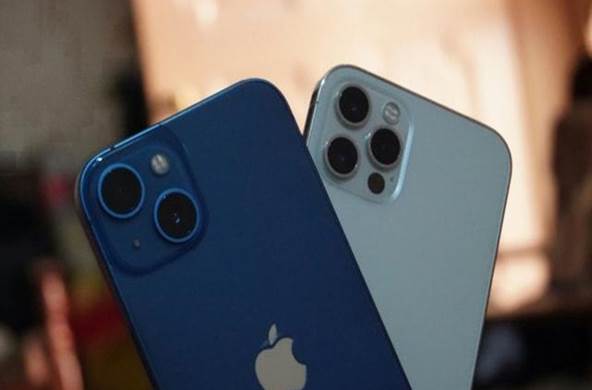 iPhone de Apple.